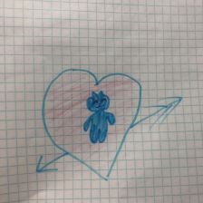 Софья Игоревна Мехоношина в конкурсе «Веселая жизнь монстриков Jolly Friends от ErichKrause»