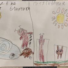 Дмитрий Дмитриевич Богданов в конкурсе «Веселая жизнь монстриков Jolly Friends от ErichKrause»