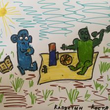 Константин Васильевич Капустин в конкурсе «Веселая жизнь монстриков Jolly Friends от ErichKrause»