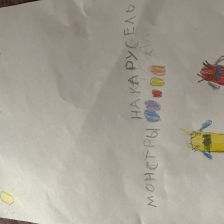 Матвей Викторович Дашиев