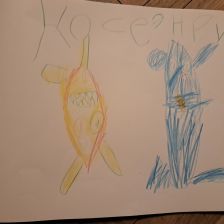 Ульяна Макарова в конкурсе «Веселая жизнь монстриков Jolly Friends от ErichKrause»