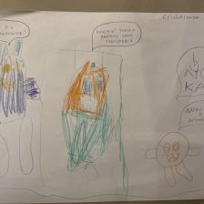 Семен Власов