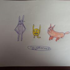 Евгения Игоревна Аверьяненко