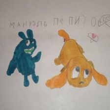 Мирослава Сергеевна Исакова в конкурсе «Веселая жизнь монстриков Jolly Friends от ErichKrause»