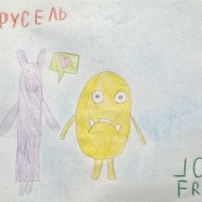 Лана Хасанова