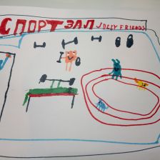 Дамир Эдгарович Чершенбеев в конкурсе «Веселая жизнь монстриков Jolly Friends от ErichKrause»