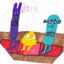 Мария Андреевна Румянцева в конкурсе «Веселая жизнь монстриков Jolly Friends от ErichKrause»