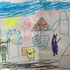 Алиса Перескокова