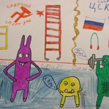 Кирилл Дилшодович Бозоров в конкурсе «Веселая жизнь монстриков Jolly Friends от ErichKrause»