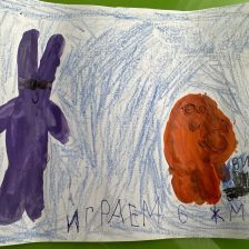 Виктория Дмитриевна Михеева в конкурсе «Веселая жизнь монстриков Jolly Friends от ErichKrause»