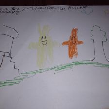 Анатолий Константинович Бурлуцкий в конкурсе «Веселая жизнь монстриков Jolly Friends от ErichKrause»