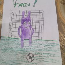 Ксения Артёмовна Субботина в конкурсе «Веселая жизнь монстриков Jolly Friends от ErichKrause»