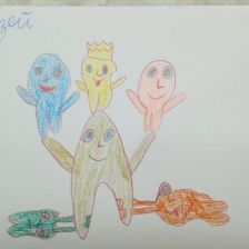 Анна Александровна Мохнушко