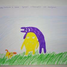 Данил Евгеньевич Пинчук в конкурсе «Веселая жизнь монстриков Jolly Friends от ErichKrause»