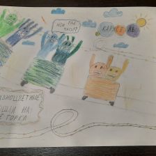 Елизавета Андреевна Меркушева