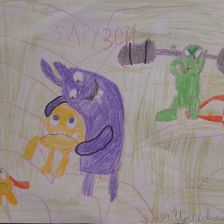 Егор Алексеевич Цепковатый