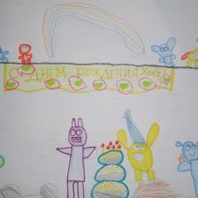 Анна Андреевна Шаршакова в конкурсе «Веселая жизнь монстриков Jolly Friends от ErichKrause»