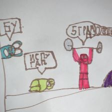 Мирон Александрович Анохин в конкурсе «Веселая жизнь монстриков Jolly Friends от ErichKrause»