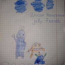 Артём Витальевич Радько