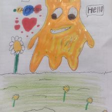 Анвар Ильгизович Лутфрахманов