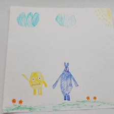 Романец Евгеньевна Милана в конкурсе «Веселая жизнь монстриков Jolly Friends от ErichKrause»