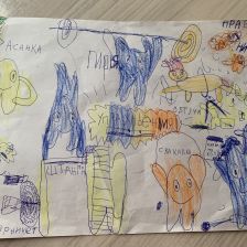 Ада Андреевна Правова в конкурсе «Веселая жизнь монстриков Jolly Friends от ErichKrause»