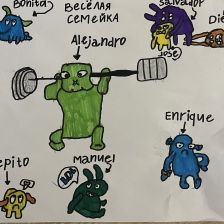 Арина Ильинична Репяхова в конкурсе «Веселая жизнь монстриков Jolly Friends от ErichKrause»