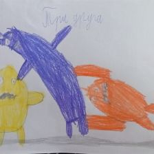 Симельчук Дмитриевич Матвей в конкурсе «Веселая жизнь монстриков Jolly Friends от ErichKrause»