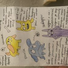 Сурайя Каншобиевна Нагоева в конкурсе «Веселая жизнь монстриков Jolly Friends от ErichKrause»