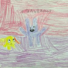 Азиза Абдуллаевна Абдуллаева