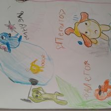 Таисия Сергеевна Верхотурова