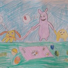 Алиса Сергеевна Герман