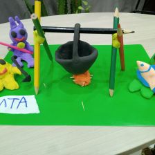 Нефёдова Маргарита в конкурсе «Веселая жизнь монстриков Jolly Friends от ErichKrause»