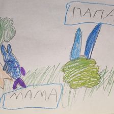 Макар Денисович Федоров в конкурсе «Веселая жизнь монстриков Jolly Friends от ErichKrause»