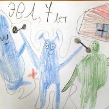 Эва Зурабовна Рогава в конкурсе «Веселая жизнь монстриков Jolly Friends от ErichKrause»