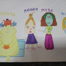 Ульяна Константиновна Потапова