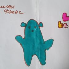 Виктория Александровна Ляба