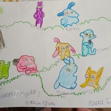 Анастасия Евгеньевна Биссарова в конкурсе «Веселая жизнь монстриков Jolly Friends от ErichKrause»