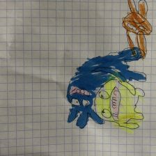 Арсен Русланович Бибулатов