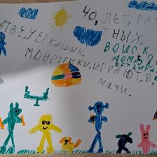 Матвей Николаевич Черкашин