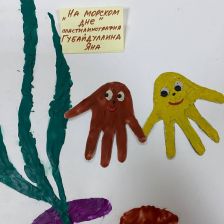 Яна Губайдуллина