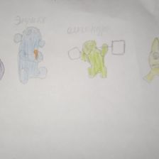 Георгий Бесикович Туриев