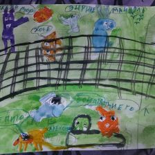 Вероника Денисовна Бухарова