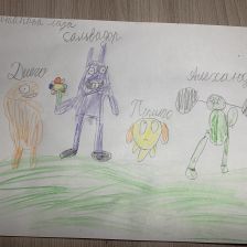 Лада Валерьевна Ротанова