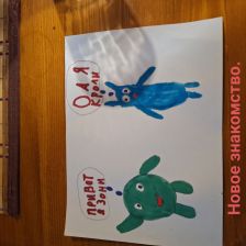 Егор Александрович Чикишев