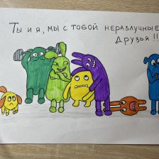 Анатолий Иванович Ромашкин