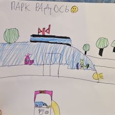 Аркадий Важаевич Шошиашвили в конкурсе «Веселая жизнь монстриков Jolly Friends от ErichKrause»