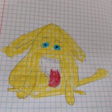 Степан Алексеевич Лаптев