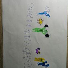 Тимофей Артемович Суворов