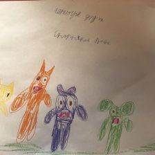 Владимир Денисович Скорняков в конкурсе «Веселая жизнь монстриков Jolly Friends от ErichKrause»